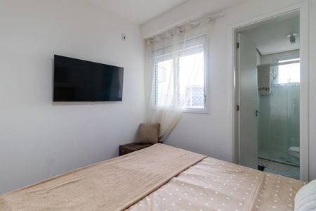 Apartamento à venda com 69m², 2 quartos e 1 vagaSuite