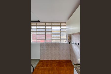 Apartamento à venda com 46m², 1 quarto e sem vagaCozinha