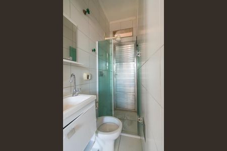 Apartamento à venda com 79m², 2 quartos e 1 vaga Apartamento à venda com 79m², 2 quartos e 1 vagaBanheiro da Suíte