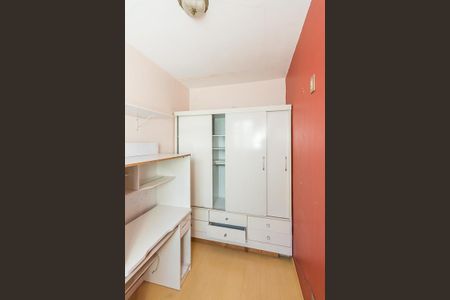 Apartamento à venda com 79m², 2 quartos e 1 vaga Apartamento à venda com 79m², 2 quartos e 1 vagaQuarto de Serviço - Armário