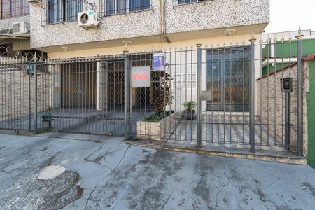 Apartamento à venda com 79m², 2 quartos e 1 vaga Apartamento à venda com 79m², 2 quartos e 1 vagaFachada da Entrada