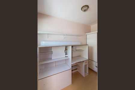 Apartamento à venda com 79m², 2 quartos e 1 vaga Apartamento à venda com 79m², 2 quartos e 1 vagaQuarto de Serviço