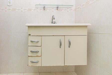 Apartamento à venda com 79m², 2 quartos e 1 vaga Apartamento à venda com 79m², 2 quartos e 1 vagaBanheiro Social