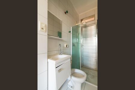 Apartamento à venda com 79m², 2 quartos e 1 vaga Apartamento à venda com 79m², 2 quartos e 1 vagaBanheiro da Suíte