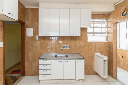 Apartamento à venda com 79m², 2 quartos e 1 vaga Apartamento à venda com 79m², 2 quartos e 1 vagaCozinha - Armários