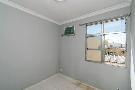 Apartamento à venda com 79m², 2 quartos e 1 vaga Apartamento à venda com 79m², 2 quartos e 1 vagaQuarto 1