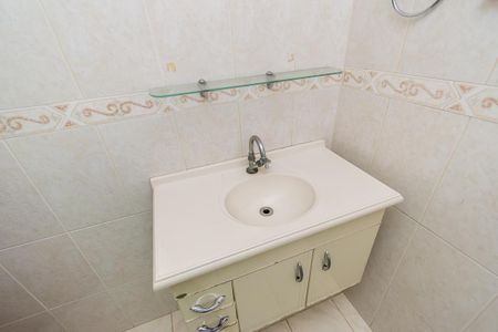 Apartamento à venda com 79m², 2 quartos e 1 vaga Apartamento à venda com 79m², 2 quartos e 1 vagaBanheiro Social