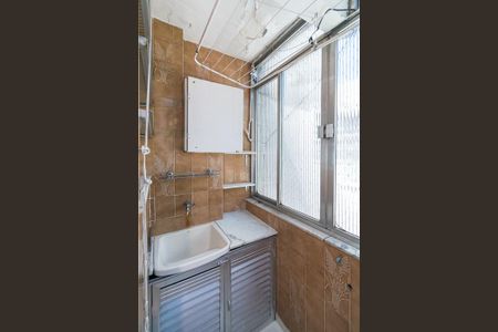 Apartamento à venda com 79m², 2 quartos e 1 vaga Apartamento à venda com 79m², 2 quartos e 1 vagaÁrea de Serviço