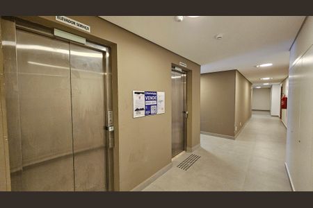 Apartamento à venda com 70m², 2 quartos e 1 vagaPlaquinha 