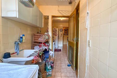 Apartamento à venda com 86m², 2 quartos e 1 vaga Apartamento à venda com 86m², 2 quartos e 1 vagaÁrea de Serviço