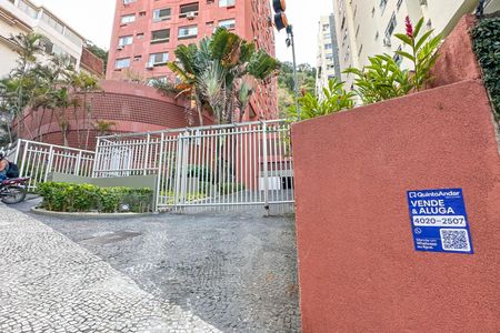 Apartamento à venda com 86m², 2 quartos e 1 vaga Apartamento à venda com 86m², 2 quartos e 1 vagaPlaquinha