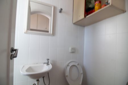 Apartamento para alugar com 190m², 4 quartos e 3 vagasBanheiro de serviço