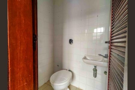 Apartamento à venda com 112m², 3 quartos e 2 vagas Apartamento à venda com 112m², 3 quartos e 2 vagasBanheiro de Serviço