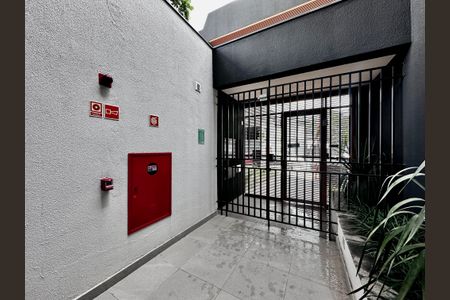 Apartamento à venda com 23m², 1 quarto e sem vaga Apartamento à venda com 23m², 1 quarto e sem vagaEntrada