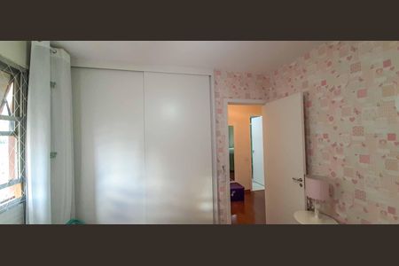 Apartamento à venda com 93m², 3 quartos e 2 vagas Apartamento à venda com 93m², 3 quartos e 2 vagasQuarto 2