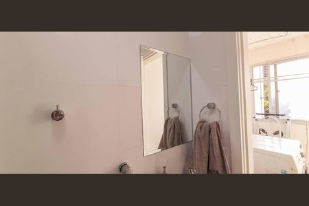 Apartamento à venda com 93m², 3 quartos e 2 vagas Apartamento à venda com 93m², 3 quartos e 2 vagasBanheiro de Serviço