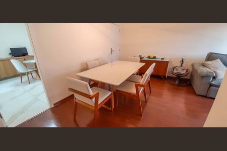 Apartamento à venda com 93m², 3 quartos e 2 vagas Apartamento à venda com 93m², 3 quartos e 2 vagasSala