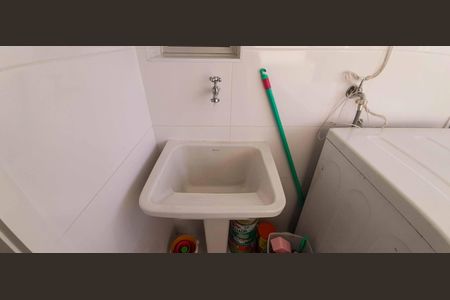 Apartamento à venda com 93m², 3 quartos e 2 vagas Apartamento à venda com 93m², 3 quartos e 2 vagasÁrea de Serviço