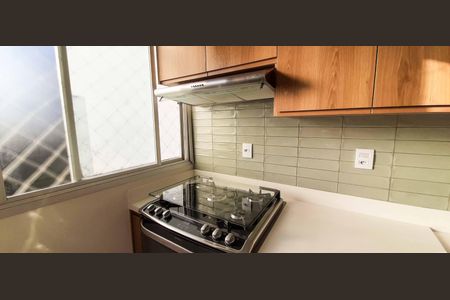 Apartamento à venda com 93m², 3 quartos e 2 vagas Apartamento à venda com 93m², 3 quartos e 2 vagasCozinha