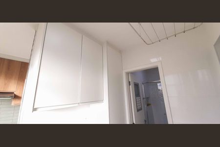 Apartamento à venda com 93m², 3 quartos e 2 vagas Apartamento à venda com 93m², 3 quartos e 2 vagasÁrea de Serviço