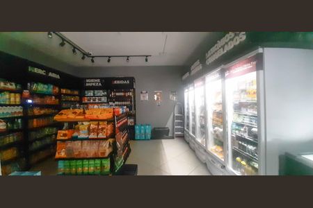 Apartamento à venda com 93m², 3 quartos e 2 vagas Apartamento à venda com 93m², 3 quartos e 2 vagasÁrea comum