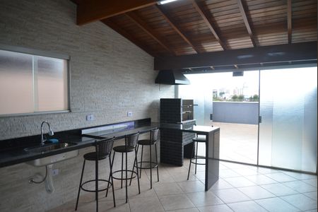 Apartamento à venda com 198m², 2 quartos e 2 vagasEspaço Gourmet