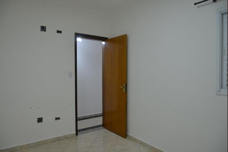Apartamento à venda com 198m², 2 quartos e 2 vagasQuarto 1
