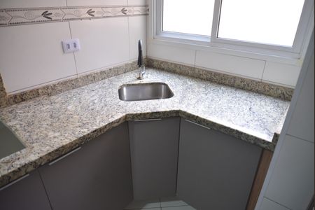 Apartamento à venda com 198m², 2 quartos e 2 vagasCozinha