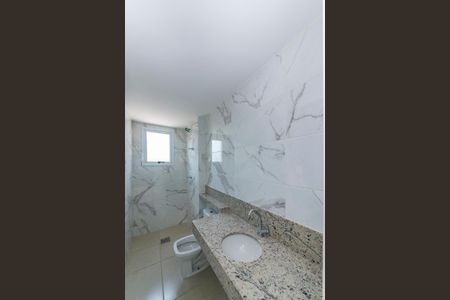 Apartamento à venda com 163m², 4 quartos e 3 vagas Apartamento à venda com 163m², 4 quartos e 3 vagasBanheiro Social