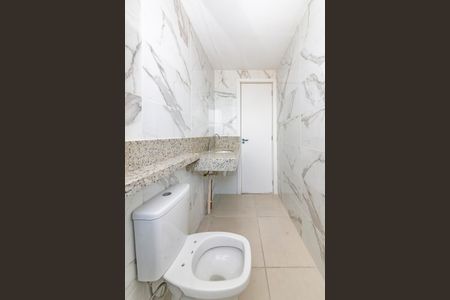 Apartamento à venda com 163m², 4 quartos e 3 vagas Apartamento à venda com 163m², 4 quartos e 3 vagasBanheiro Social