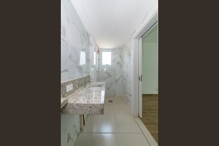 Apartamento à venda com 163m², 4 quartos e 3 vagas Apartamento à venda com 163m², 4 quartos e 3 vagasBanheiro da Suíte