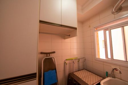 Apartamento à venda com 85m², 2 quartos e 2 vagas Apartamento à venda com 85m², 2 quartos e 2 vagasLavanderia