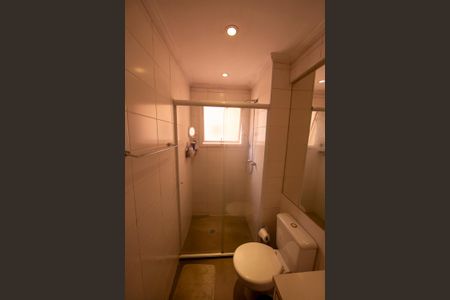 Apartamento à venda com 85m², 2 quartos e 2 vagas Apartamento à venda com 85m², 2 quartos e 2 vagasBanheiro/Suíte 1