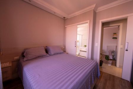 Apartamento à venda com 85m², 2 quartos e 2 vagas Apartamento à venda com 85m², 2 quartos e 2 vagasSuíte 1