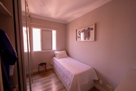 Apartamento à venda com 85m², 2 quartos e 2 vagas Apartamento à venda com 85m², 2 quartos e 2 vagasSuíte 2