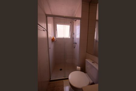 Apartamento à venda com 85m², 2 quartos e 2 vagas Apartamento à venda com 85m², 2 quartos e 2 vagasBanheiro/Suíte 1