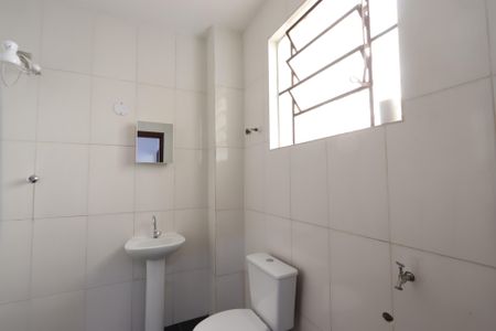 Apartamento à venda com 73m², 2 quartos e sem vagaBanheiro