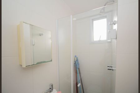 Apartamento à venda com 213m², 2 quartos e 5 vagas Apartamento à venda com 213m², 2 quartos e 5 vagasBanheiro de serviço