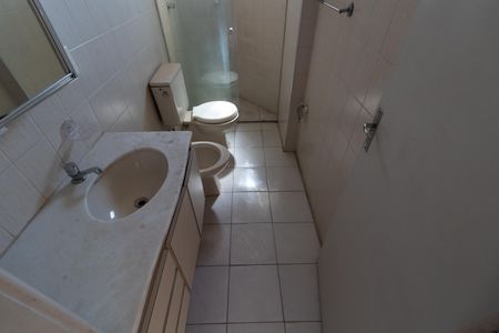 Apartamento à venda com 56m², 1 quarto e 1 vaga Apartamento à venda com 56m², 1 quarto e 1 vagaSuíte Banheiro