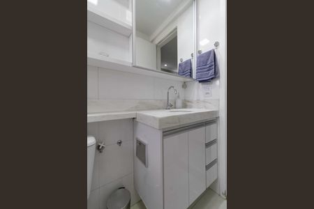 Apartamento à venda com 63m², 2 quartos e 1 vaga Apartamento à venda com 63m², 2 quartos e 1 vagaBanheiro da suíte