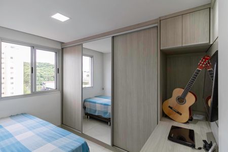 Apartamento à venda com 63m², 2 quartos e 1 vaga Apartamento à venda com 63m², 2 quartos e 1 vagaQuarto