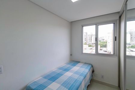 Apartamento à venda com 63m², 2 quartos e 1 vaga Apartamento à venda com 63m², 2 quartos e 1 vagaQuarto