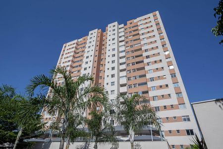 Apartamento à venda com 63m², 2 quartos e 1 vaga Apartamento à venda com 63m², 2 quartos e 1 vagaFachada
