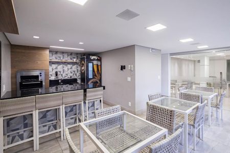 Apartamento à venda com 63m², 2 quartos e 1 vaga Apartamento à venda com 63m², 2 quartos e 1 vagaÁrea comum - Churrasqueira