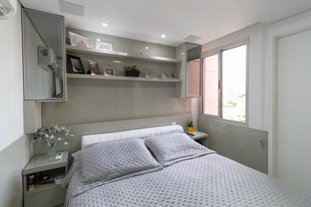 Apartamento à venda com 63m², 2 quartos e 1 vaga Apartamento à venda com 63m², 2 quartos e 1 vagaSuíte