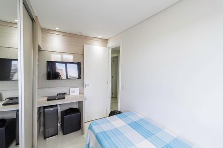 Apartamento à venda com 63m², 2 quartos e 1 vaga Apartamento à venda com 63m², 2 quartos e 1 vagaQuarto