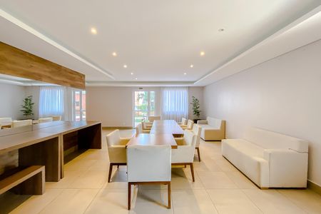 Apartamento à venda com 64m², 2 quartos e 1 vagaÁrea comum