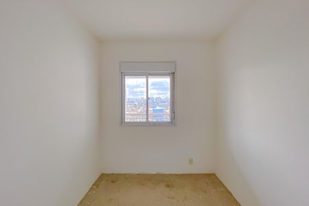 Apartamento à venda com 64m², 2 quartos e 1 vagaQuarto 1