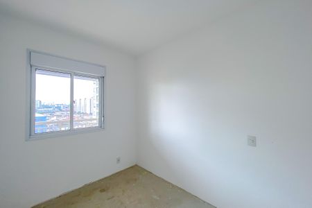 Apartamento à venda com 64m², 2 quartos e 1 vagaQuarto 1