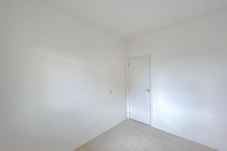 Apartamento à venda com 64m², 2 quartos e 1 vagaQuarto 1